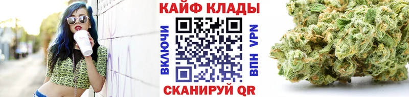 МЕФ Гороховец