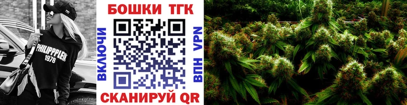 Где купить наркотики Гороховец Кокаин Меф ГАШИШ LSD-25 ссылка на мегу ТОР Конопля