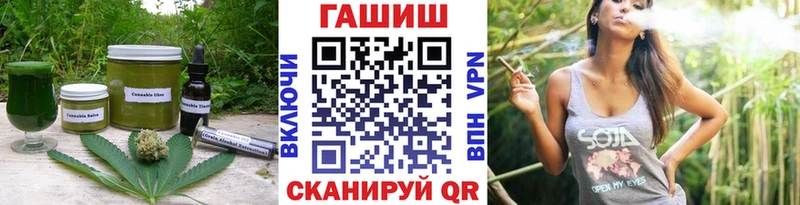 Еда ТГК марихуана  хочу наркоту  Гороховец 