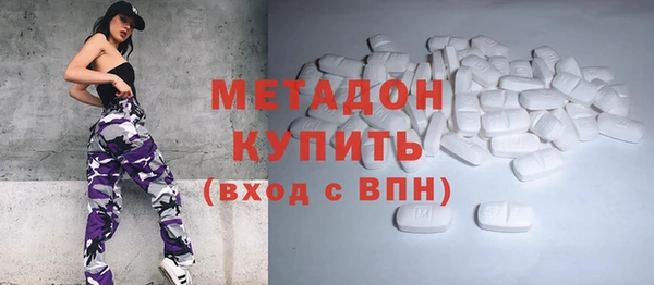 дживик Белокуриха