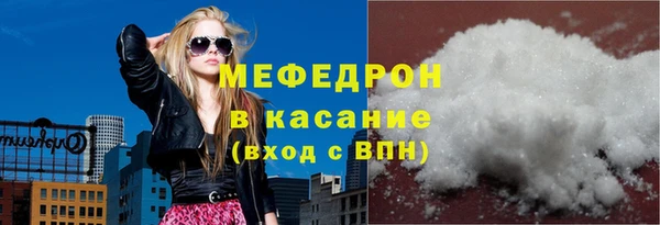 индика Балабаново
