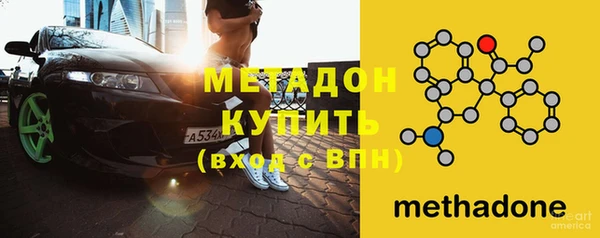 винт Белоозёрский
