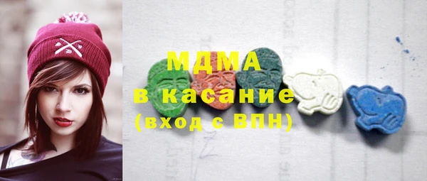 винт Белоозёрский