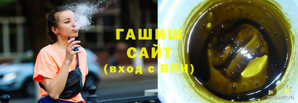 винт Белоозёрский
