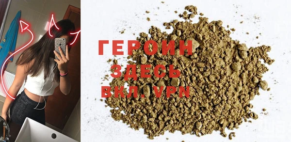 марихуана Беломорск