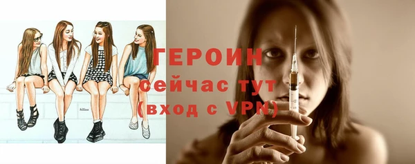винт Белоозёрский