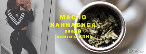 винт Белоозёрский