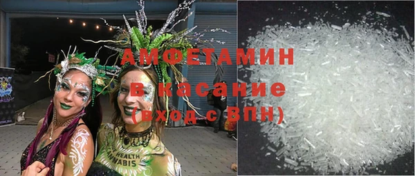 винт Белоозёрский