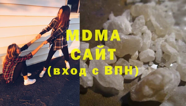 дживик Белокуриха