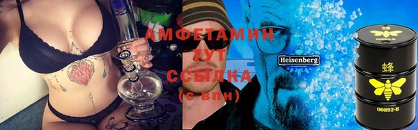 2c-b Валдай