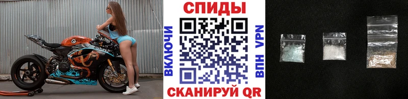 Метамфетамин Декстрометамфетамин 99.9%  где продают   маркетплейс формула  Гороховец 